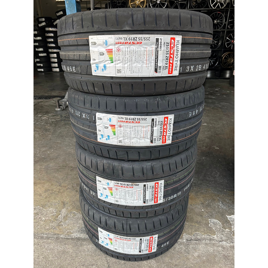 🔴 ยาง "#คัมโฮ" Kumho Ecsta PS71, PS91 - 255/35R19 กับ 285/30R19  ปี 22