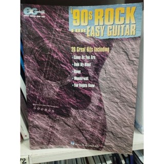 90s ROCK FOR EASY GUITAR (HAL)073999051506