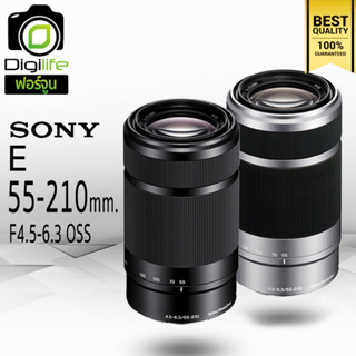 Sony Lens E 55-210 mm. F4.5-6.3 OSS - รับประกันร้าน Digilife Thailand 1ปี