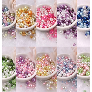 ลูกปัดมุกกลม คละสี คละขนาด 3.0-8.0 มม. (10กรัม/150-200ชิ้น)