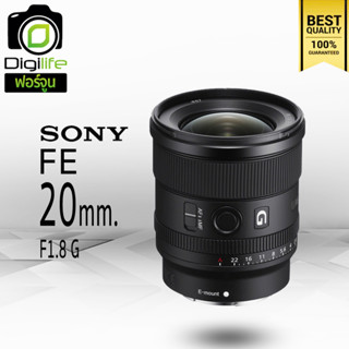 Sony Lens FE 20 mm. F1.8 G - รับประกันร้าน Digilife Thailand 1ปี