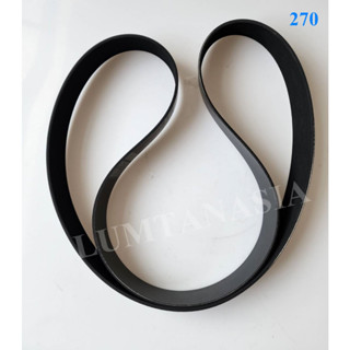 สายพานเครื่องอบ BELT, POLY-V 710J20 KR150  (LTA00295)