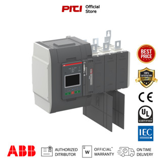 ABB ATS The TruONE OXB630E3X3QT 3P 630A 200-415VAC 50/60Hz, อุปกรณ์ควบคุมการสลับแหล่งจ่ายไฟฟ้า