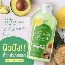 ครีมพม่า ผิว กระจ่างใส Pama Tanaka LemonExtra white cream 250 กรัม