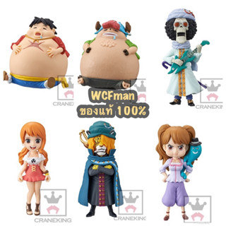 One Piece WCF set Whole Cake Isaland volume 1(Onepiece wcf Wholecake Island งานลิขสิทธิ์ ค่าย Banpresto)