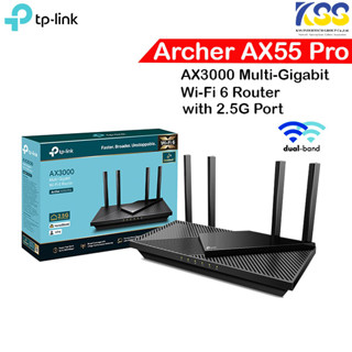 Router TP-LINK (Archer AX55 PRO) Wireless AX3000 Multi-Gigabit Wi-Fi 6 Router with 2.5G Port