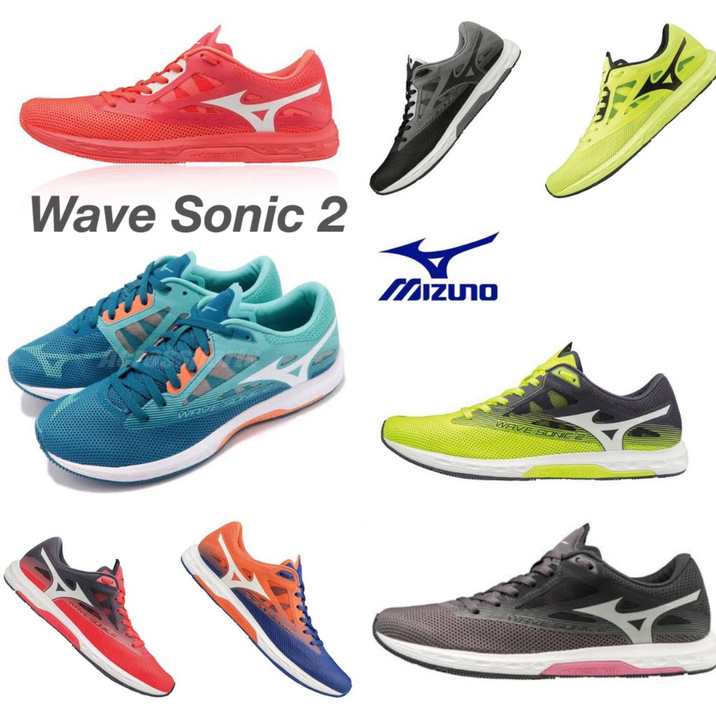 รองเท้า Mizuno Wave Sonic 2