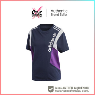 เสื้อยืด ADIDAS TREFOIL LOGO W (EC2181) สินค้าลิขสิทธิ์แท้ ADIDAS