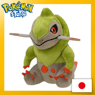 Pokemon Center ของแท้ ตุ๊กตาโปเกม่อน 611 Onondo【ส่งตรงจากญี่ปุ่น】(ผลิตในญี่ปุ่น)