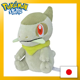 Pokemon Center Original 610 Plush Pokémon Fit Kibago 【ส่งตรงจากญี่ปุ่น】(ผลิตในญี่ปุ่น)