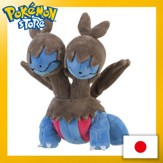 Pokemon Center Original 634 Plush Pokémon Fit Jihead 【ส่งตรงจากญี่ปุ่น】(ผลิตในญี่ปุ่น)