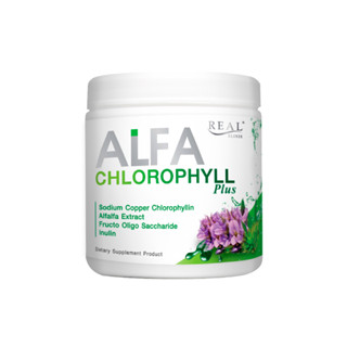 คลอโรฟิล Real Elixir Alfa Chlorophyll Plus Fiber เรียล อิลิคเซอร์ อัลฟ่า คลอโรฟิล พลัส ไฟเบอร์