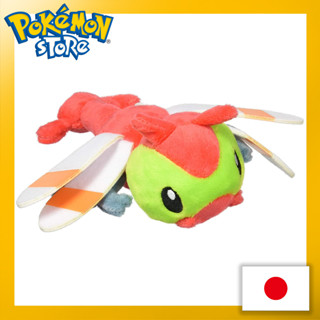 Pokemon Center Original Plush Pokémon Fit Yanyanma 【ส่งตรงจากญี่ปุ่น】(ผลิตในญี่ปุ่น)