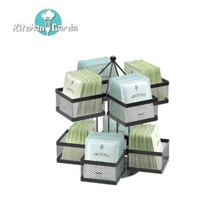 ชั้นเก็บชาแบบซองแบบหมุนได้ Tea bag rotating organiser