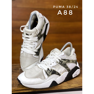 PUMA (38/24) รองเท้าแบรนด์เนมแท้มือสอง (A88)