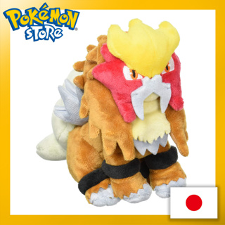 ตุ๊กตาโปเกม่อน Pokemon Center Original Plush Pokémon Fit Entei【ส่งตรงจากญี่ปุ่น】(ผลิตในญี่ปุ่น)