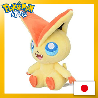 Pokemon Center Original 494 Plush Pokémon Fit Victini 【ส่งตรงจากญี่ปุ่น】(ผลิตในญี่ปุ่น)