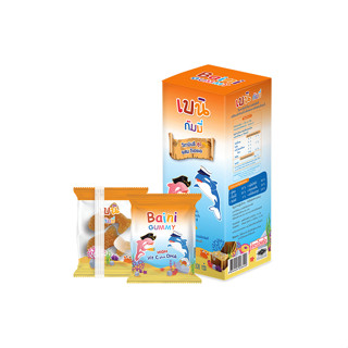 Baini GUMMY High Vit C Plus DHA เบนิ กัมมี่ เยลลี่ วิตามินซี ผสม ดีเอชเอ กลิ่นส้ม+มิกซ์เบอร์รี่ 108กรัม 24ห่อ(ห่อละ2ชิ้น