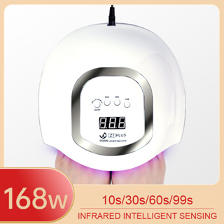 เครื่องอบเล็บเจล 168 วัตต์ LED 42 ดวง แห้งไวมาก UV LED Nail lamp 168W Smart Lamp เครื่องอบเล็บ WD 5T PLUS