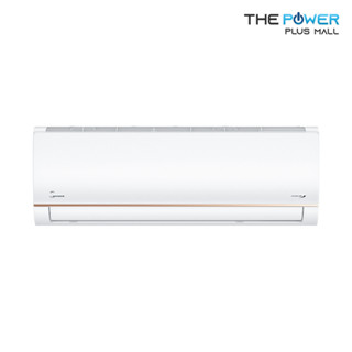 เครื่องปรับอากาศ Midea รุ่น MSAFB-09CRDN8-QC0-1 ขนาด 10,100 BTU สีขาว (ราคาไม่รวมติดตั้ง)