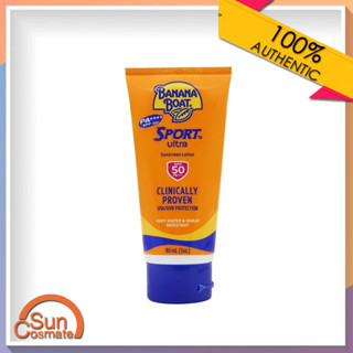 BANANA BOAT SPORT SUNSCREEN LOTION SPF UVB 50 PA +++