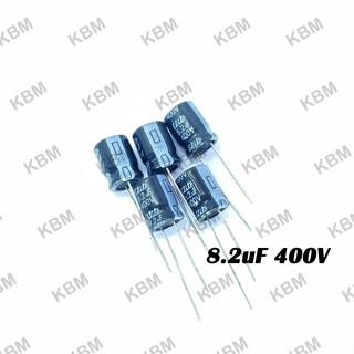 Capacitor (คาปาซิเตอร์) C 8.2uF 400V