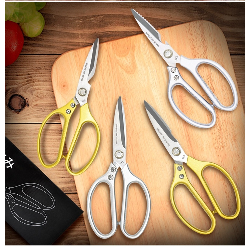 กรรไกรทำครัว SK5 กรรไกรตัดอาหาร อุปกรณ์ทำอาหาร กรรไกรตัดเนื้อ อเนกประสงค์ กรรไกรสแตนเลส