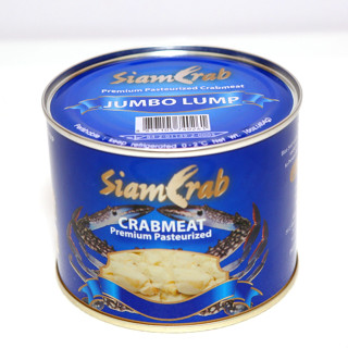 Siam Crab เนื้อปูม้าก้อนกระป๋อง (พาสเจอร์ไรส์) 454 กรัม - Jumbo Crab Meat Pasteurized 454g Siam Crab brand