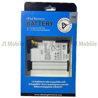 Dissing Battery Samsung Galaxy Tab T590**ประกันแบตเตอรี่ 1 ปี**