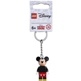 LEGO® Disney™ 853998 Mickey Key Chain - ของเลโก้แท้ 💯% พร้อมส่ง