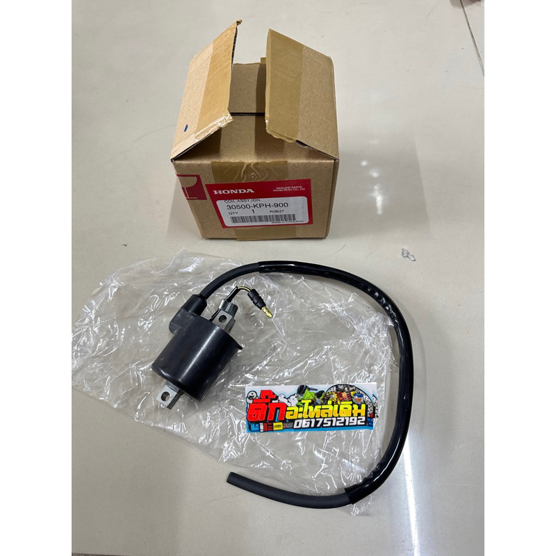 คอยหัวเทียนเวฟ125S/เวฟ125Sบังลม/🔹เวฟ125xแท้ศูนย์ ❗️รุ่นคาร์บู 30500-KPH-900