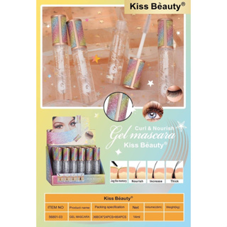 มาสคาร่าใสเนื้อเจล ช่วยบำรุงและจัดแต่ง Kiss beauty No.56801-03 ให้ทั้งขนตาทั้งขนคิ้วเรียงเส้น(24packs in a box)