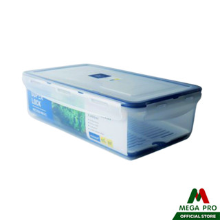 Megapro - Super Lock กล่องใส่อาหาร ความจุ 3000 มล. ปราศจากสารก่อมะเร็ง (BPA Free) รุ่น 5014