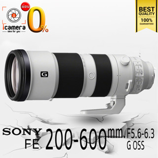 Sony Lens FE 200-600 mm. F5.6-6.3 G OSS - รับประกันร้าน icamera 1ปี