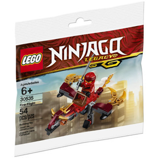 เลโก้ LEGO Ninjago 30535 Fire Flight