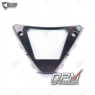 การ์ดหม้อน้ำ RPM Carbon Radiator Guard : for Suzuki GSX-R 1000 2017+