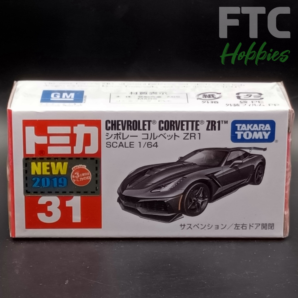 Tomica No.31 - Chevrolet Corvette ZR1 “1st Lot 2019”