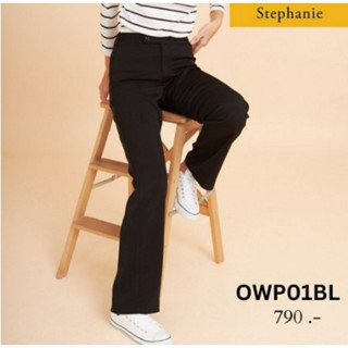 GSP Stephanie Pants กางเกงทำงานสีดำขายาว (OWP01BL)