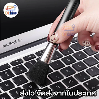 🚀ส่งเร็ว🚀 6in1 OPULA รุ่น KCL-4060 น้ำยา ชุด ทำความสะอาดเช็ดจอ หน้าจอ กล้อง เลนส์ คอมพิวเตอร์ Notebook Tablet
