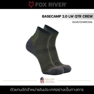 FOX RIVER MILLS - BASECAMP 2.0 LW QTR CREW [ OLIVE/CHARCOAL ] ถุงเท้ากีฬา ฟุตบอล ข้อสั้น ถุงเท้ากันลื่น unisex