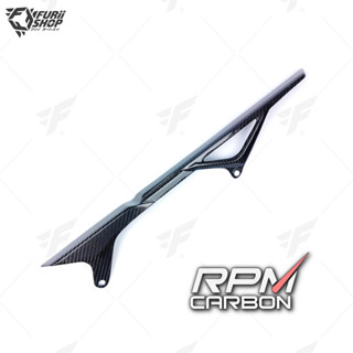 ครอบโซ่ RPM Carbon Chain Guard : for Yamaha MT09 2014-2020