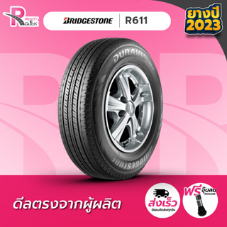 BRIDGESTONE215/70R15 ยางรถยนต์ขอบ15 รุ่น R611(1 เส้น) ยางใหม่ปี23 สินค้าพร้อมส่ง 1 เส้น แถมฟรี จุ๊ปลม 1 ตัว บริดจสโตน