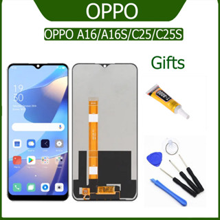 จอ OPPO A16/A16s/C25/C25s แถมไขควงแถมกาวติดจอ