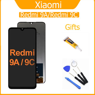 หน้าจอ Xiaomi Redmi 9A/REDMI 9C แถมชุดไขควงกับกาวติดหน้าจอ