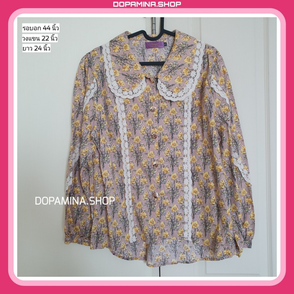 ❌SOLD OUT❌[HSH003] [มือ 2] รอบอก 44 นิ้ว [สีน้ำตาล] เสื้อผ้าแฟชั่นผู้หญิง ผ้าคอตตอน ลายดอก คอปกบัว ต