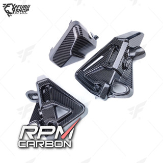 ครอบเรดิเอเตอร์ RPM Carbon Radiator Covers : for Yamaha MT10 2017+