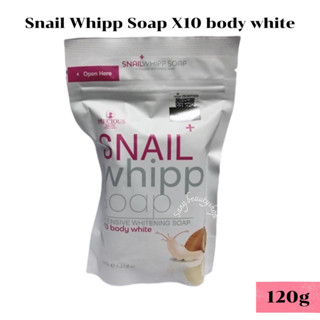 SNAIL WHIPP SOAP X10 BODY WHITE 120G สบู่ สเนล วิป โชป