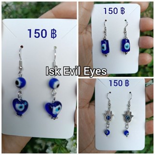 ต่างหูevil eye แก้ว 🇹🇷