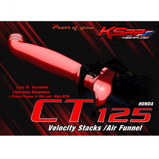 CT125 Gen1-2 ท่อกรอง/Velocity stack -ท่อกรองอากาศ