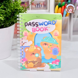 สมุดจดรหัส Password Book| สมุดพี่หมีน่ารัก|สมุดจำรหัส A6[พร้อมส่ง]